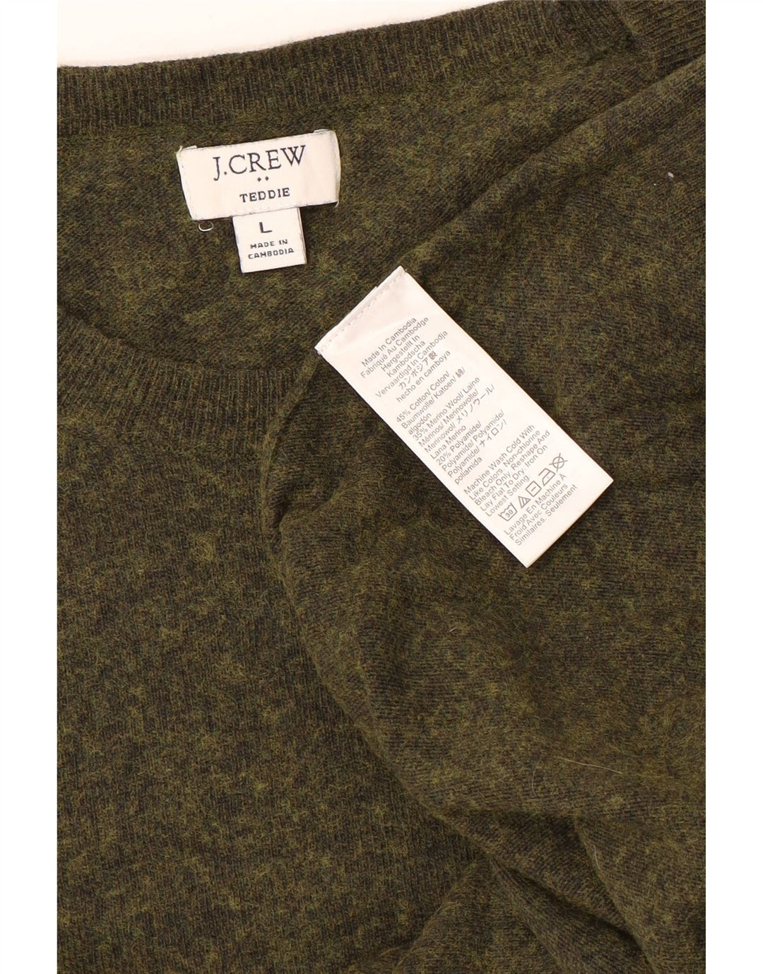 J. CREW Pulover pentru femei Teddie cu gât de barcă UK 16 mare, verde, pete