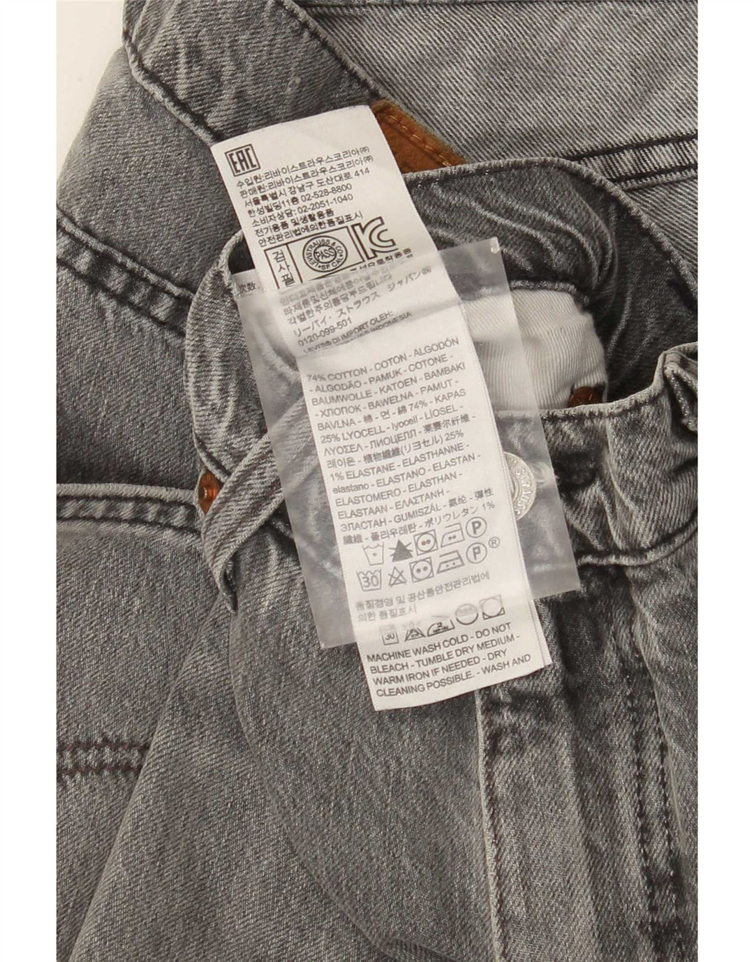 Blugi Levi's 511 Slim pentru bărbați W34 L34 bumbac gri