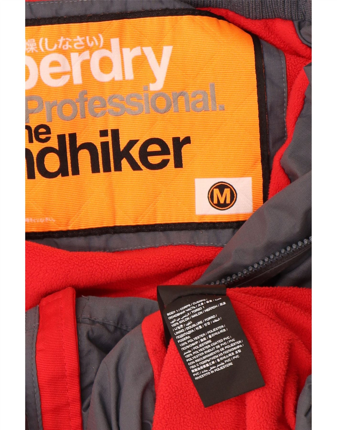 SUPERDRY Windhiker Windbreaker pentru bărbați cu glugă, UK 38, gri mediu