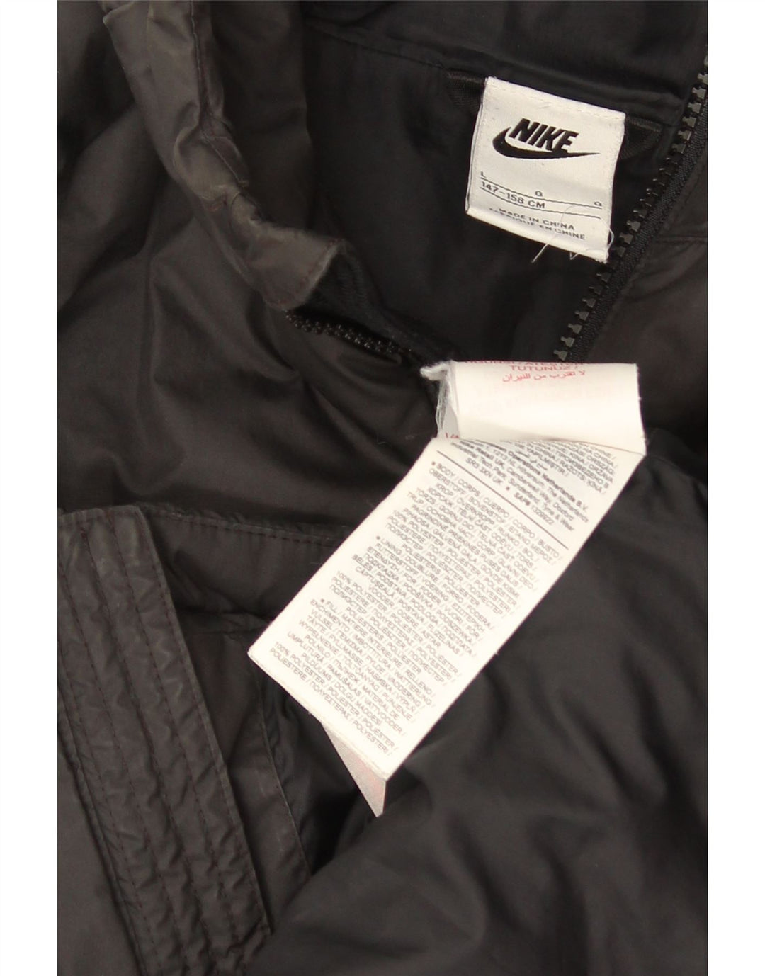 Jachetă căptușită cu glugă Nike pentru băieți 12-13 ani, mare, negru, poliester