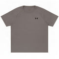 Tricou Under Armour pentru bărbați Top mare gri