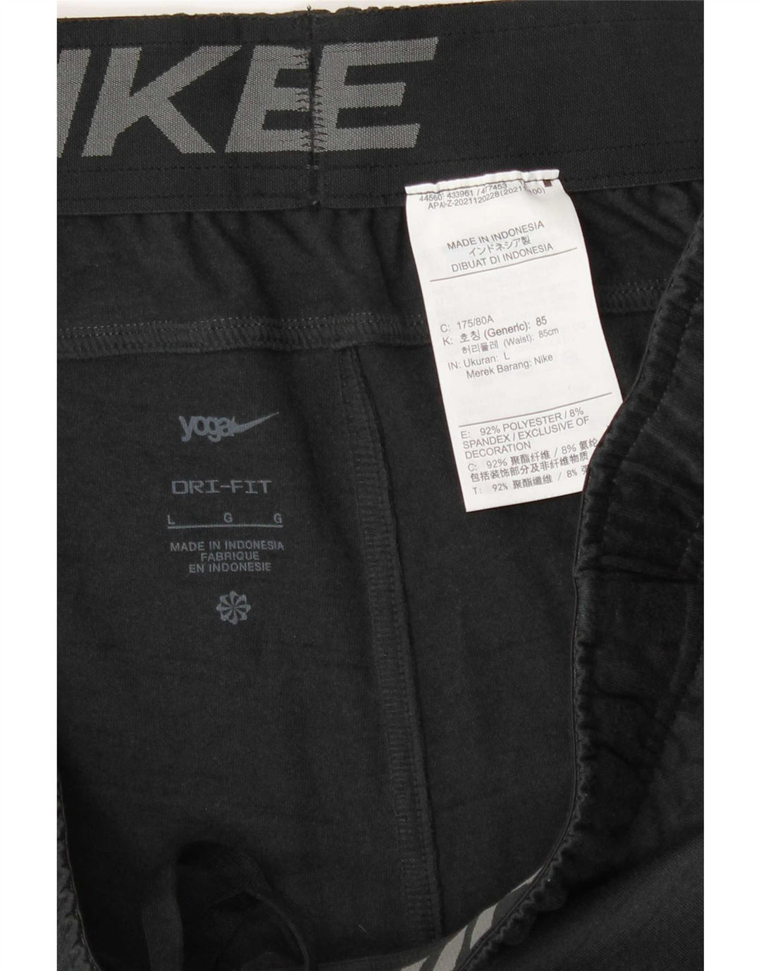 Pantaloni de trening Nike Dri Fit pentru bărbați Pantaloni de jogging, mari, gri, poliester cu pături