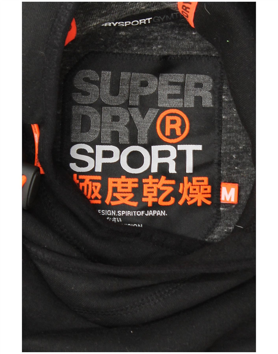 SUPERDRY Pulover cu glugă grafic pentru bărbați, poliester mediu negru