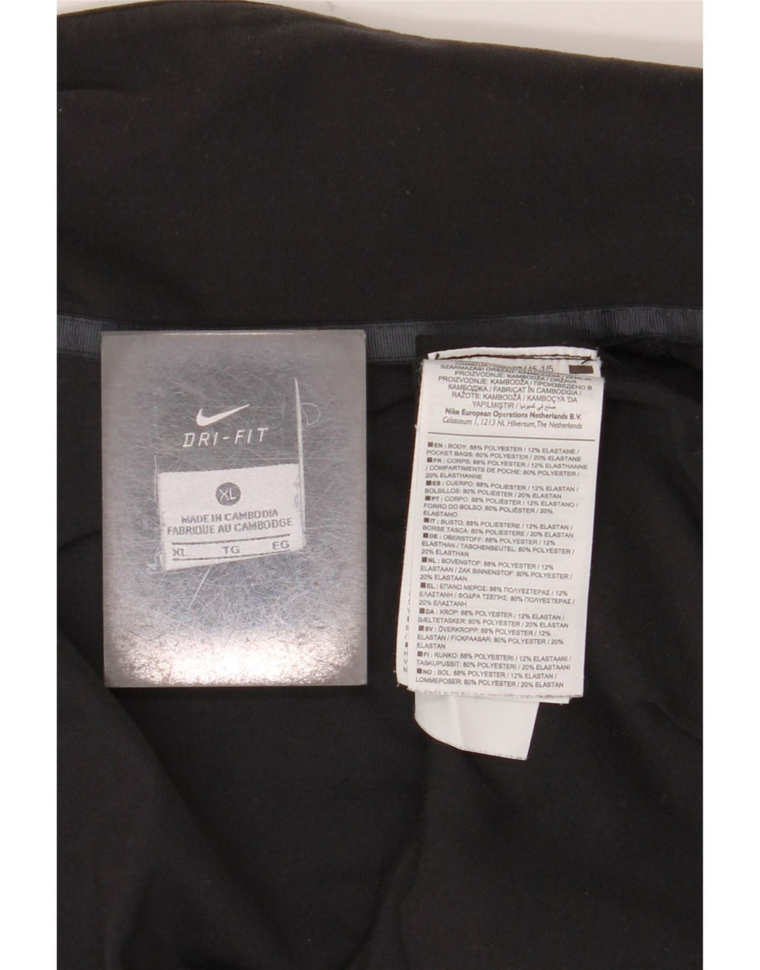 Jachetă de trening NIKE Dri Fit pentru bărbați, XL, poliester negru