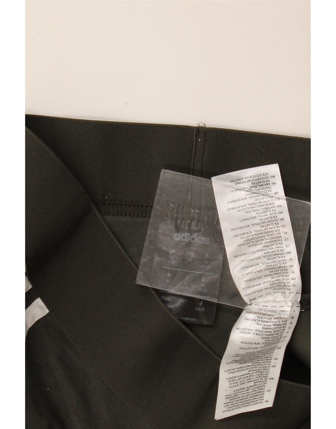 Leggings pentru femei Adidas UK 12/14, bumbac mediu kaki