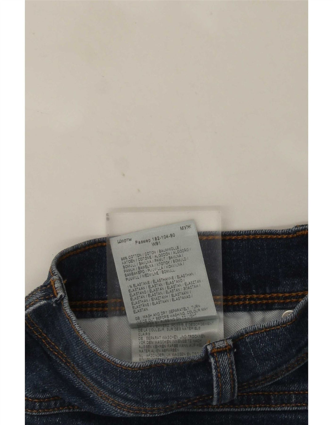 Pantaloni scurți din blugi pentru bărbați Wrangler W36 mari, bumbac, albastru