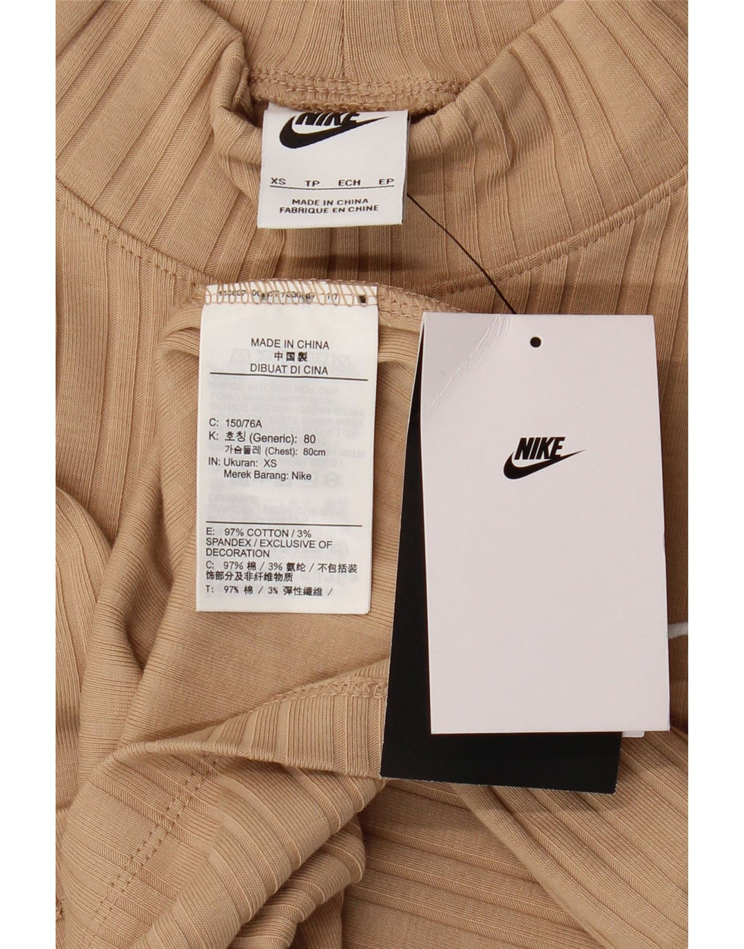 Top pentru femei Nike cu mânecă lungă UK 6 XS, bej, bumbac