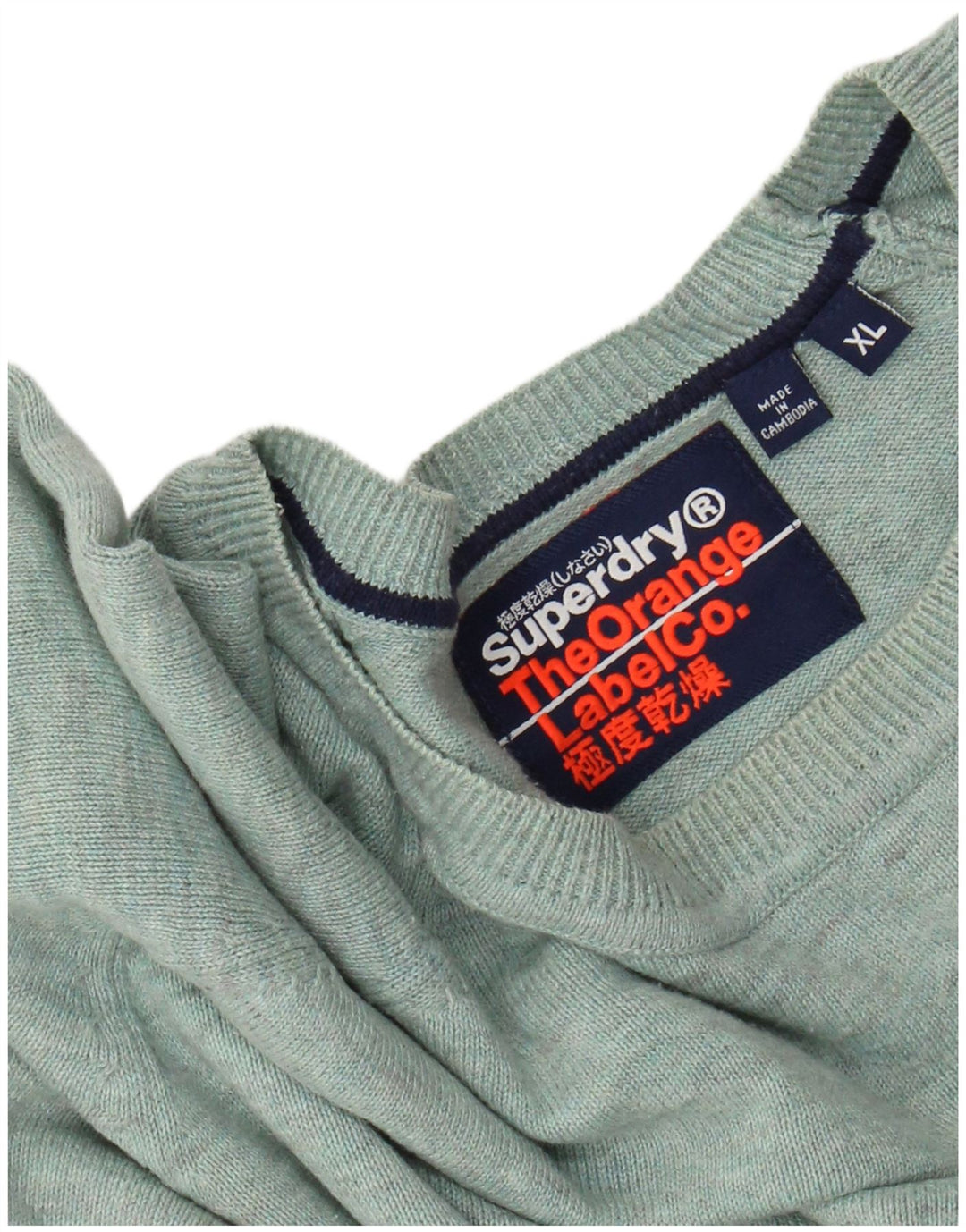 Pulover pentru bărbați SUPERDRY cu decolteu triplu, XL, verde pătat