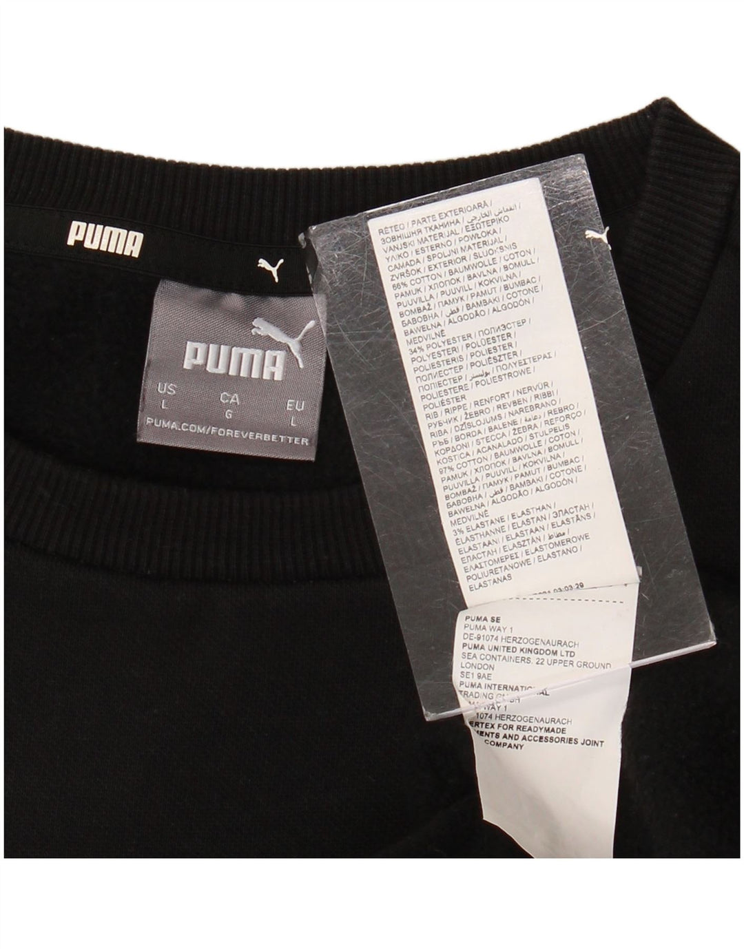 Hanorac pentru bărbați Puma Jumper mare, negru, bumbac