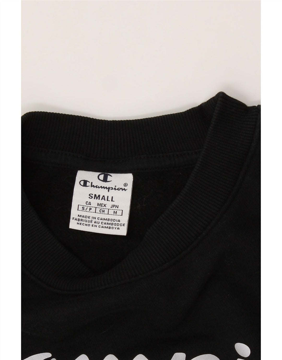 CHAMPION Womens Oversized Graphic Sweatshirt Jumper UK 10 Small Black Vintage Champion and Second-Hand Champion from Messina Hembry 