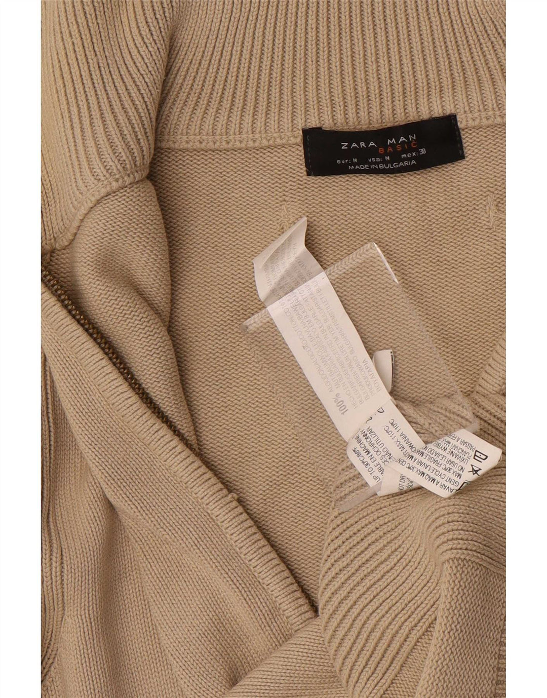 Pulover cardigan pentru bărbați Zara, bumbac, bej mediu