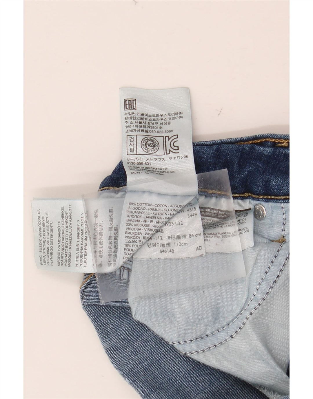 LEVI'S Blugi skinny pentru femei cu talie medie US 16 2XL W33 L32 albastru bumbac