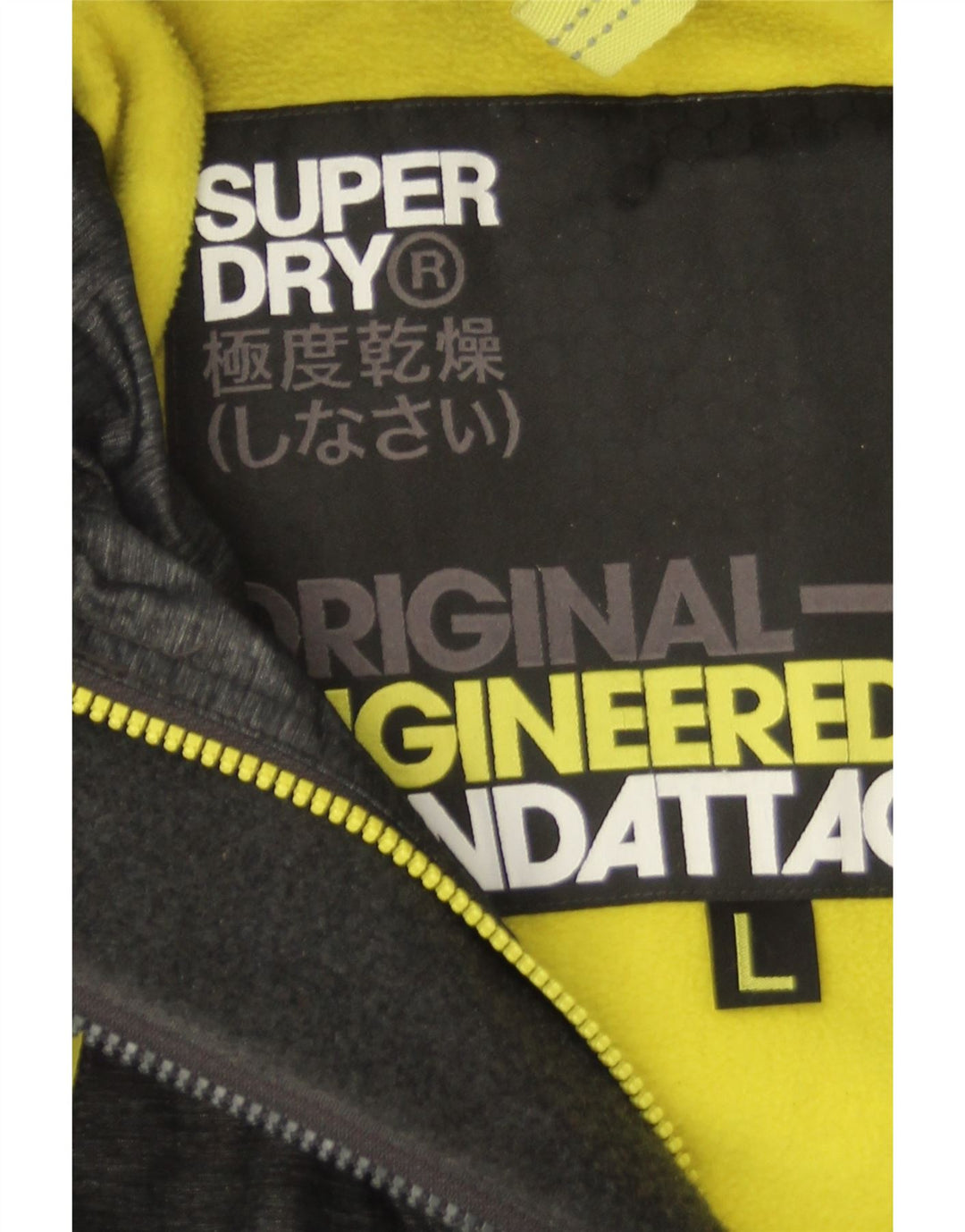 Jachetă Windattacker pentru bărbați Superdry Windattacker cu glugă, UK 40, mare, nailon gri
