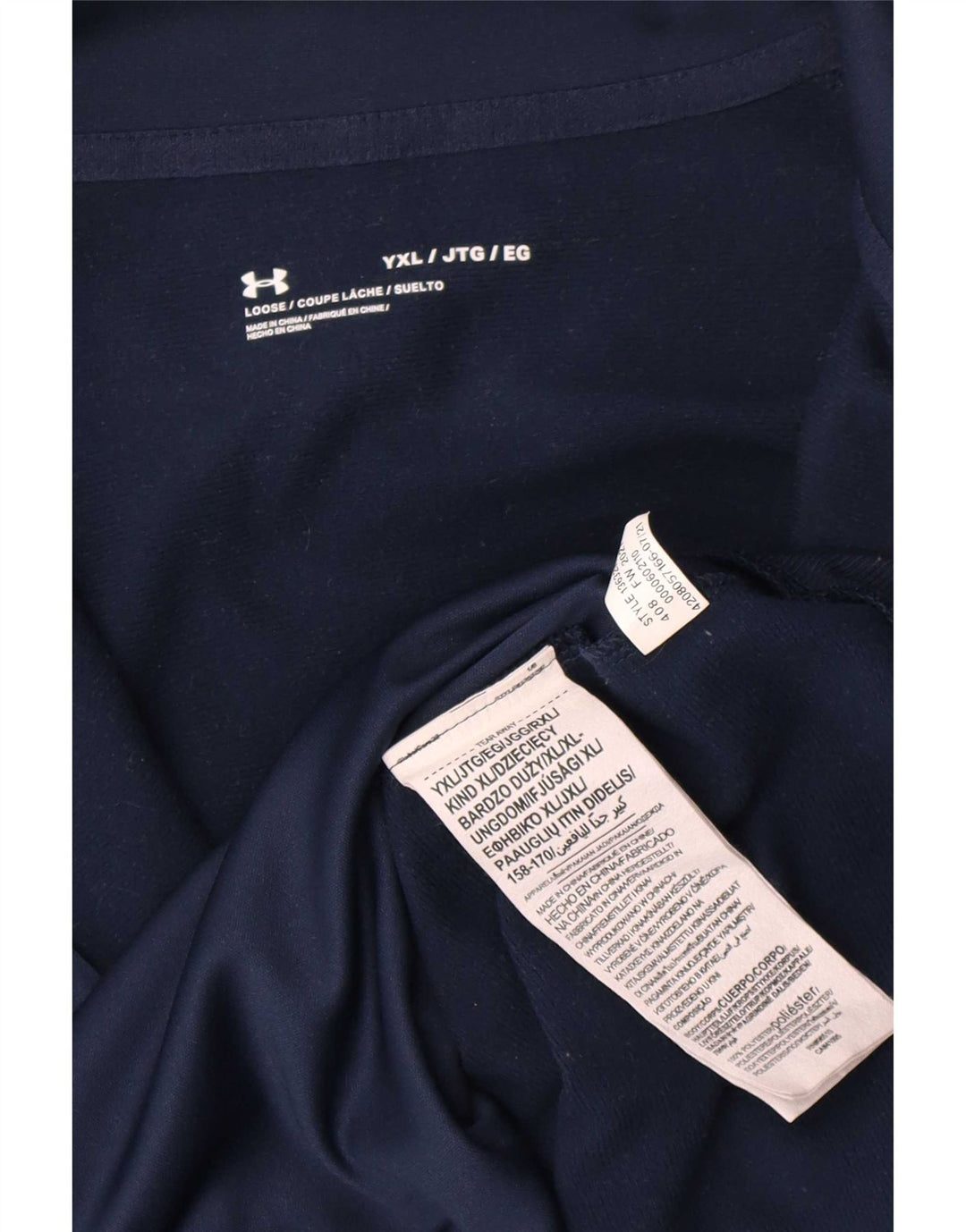 Jachetă de trening Under Armour pentru băieți 13-14 ani XL bleumarin poliester