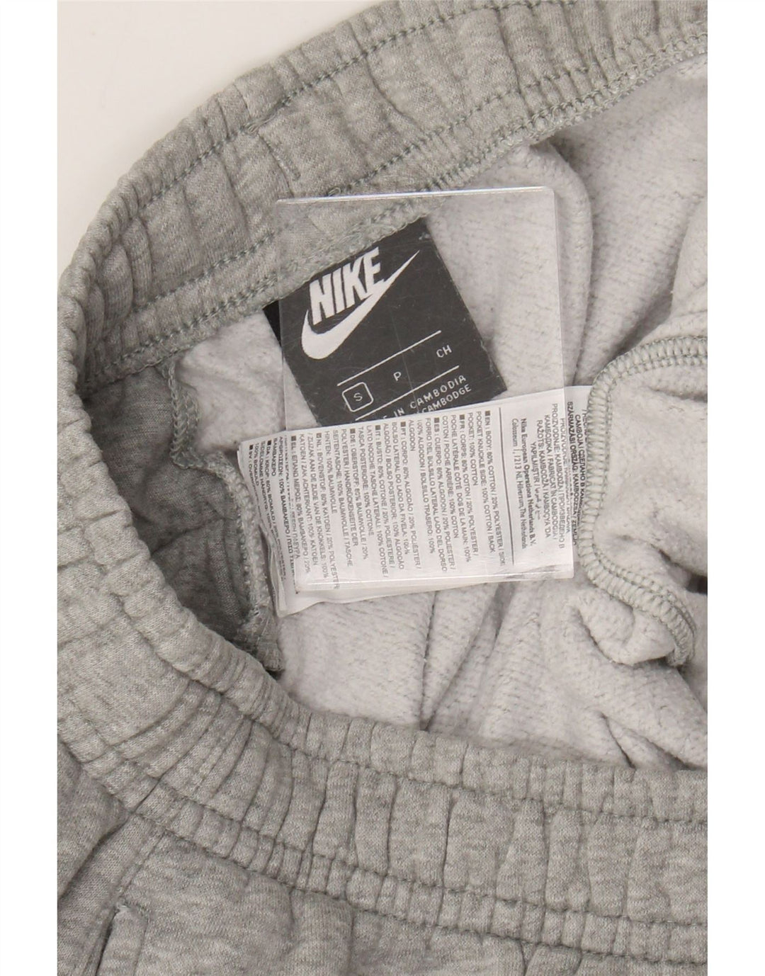 Pantaloni de trening pentru femei Nike Joggeri UK 10 Bumbac gri mic