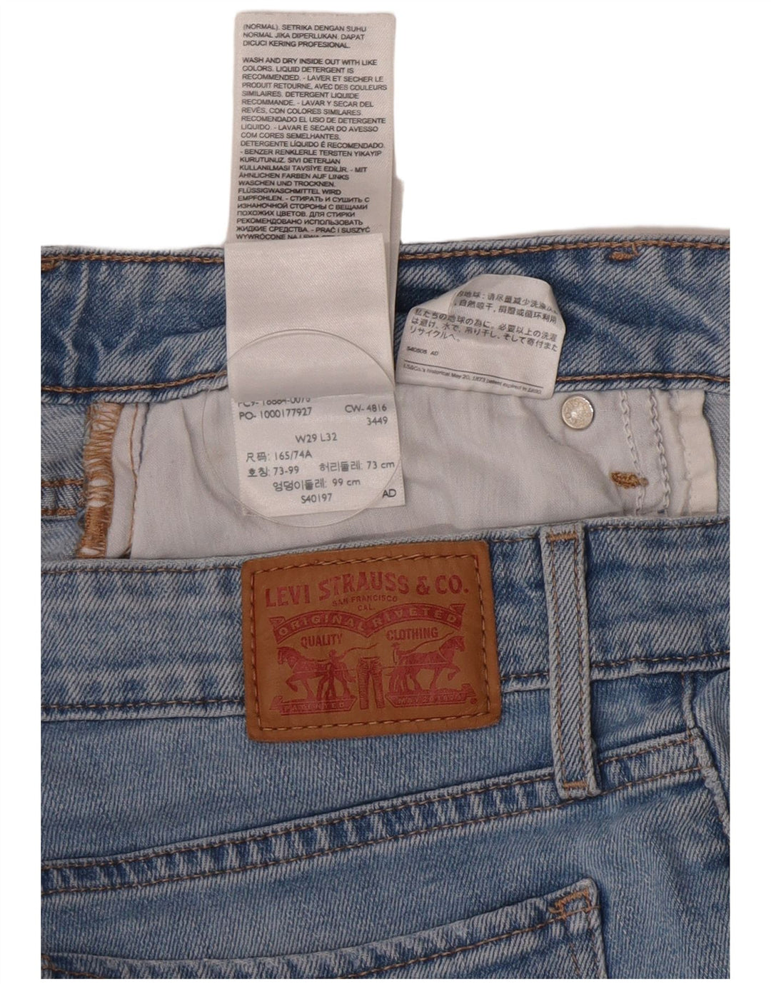 Blugi Levi's 712 Slim pentru femei W29 L29 Bumbac albastru