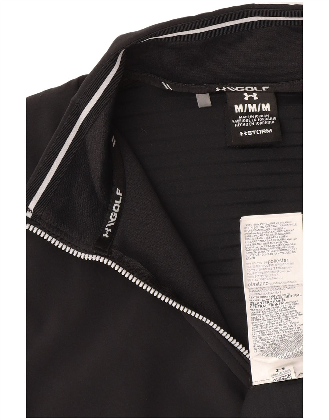 Pulover pentru bărbați Under Armour, cu fermoar și gât, poliester mediu negru