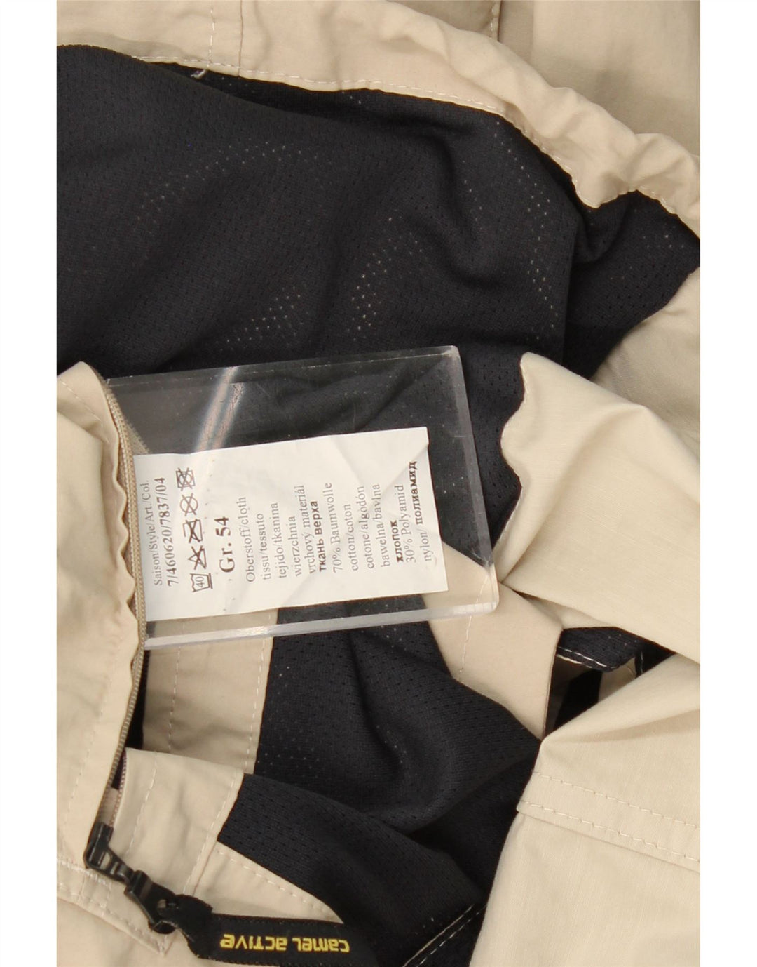 Gilet pentru bărbați CAMEL ACTIVE EU 54 XL Bej Bumbac