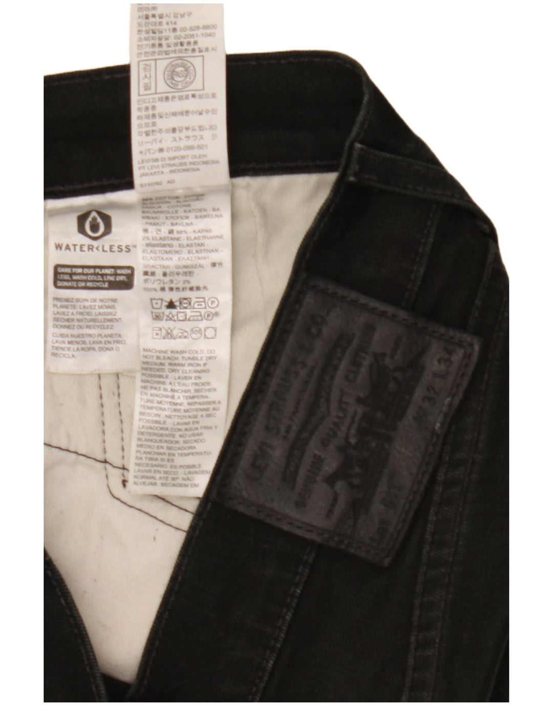 Blugi Levi's 511 Slim pentru bărbați W32 L34 bumbac negru