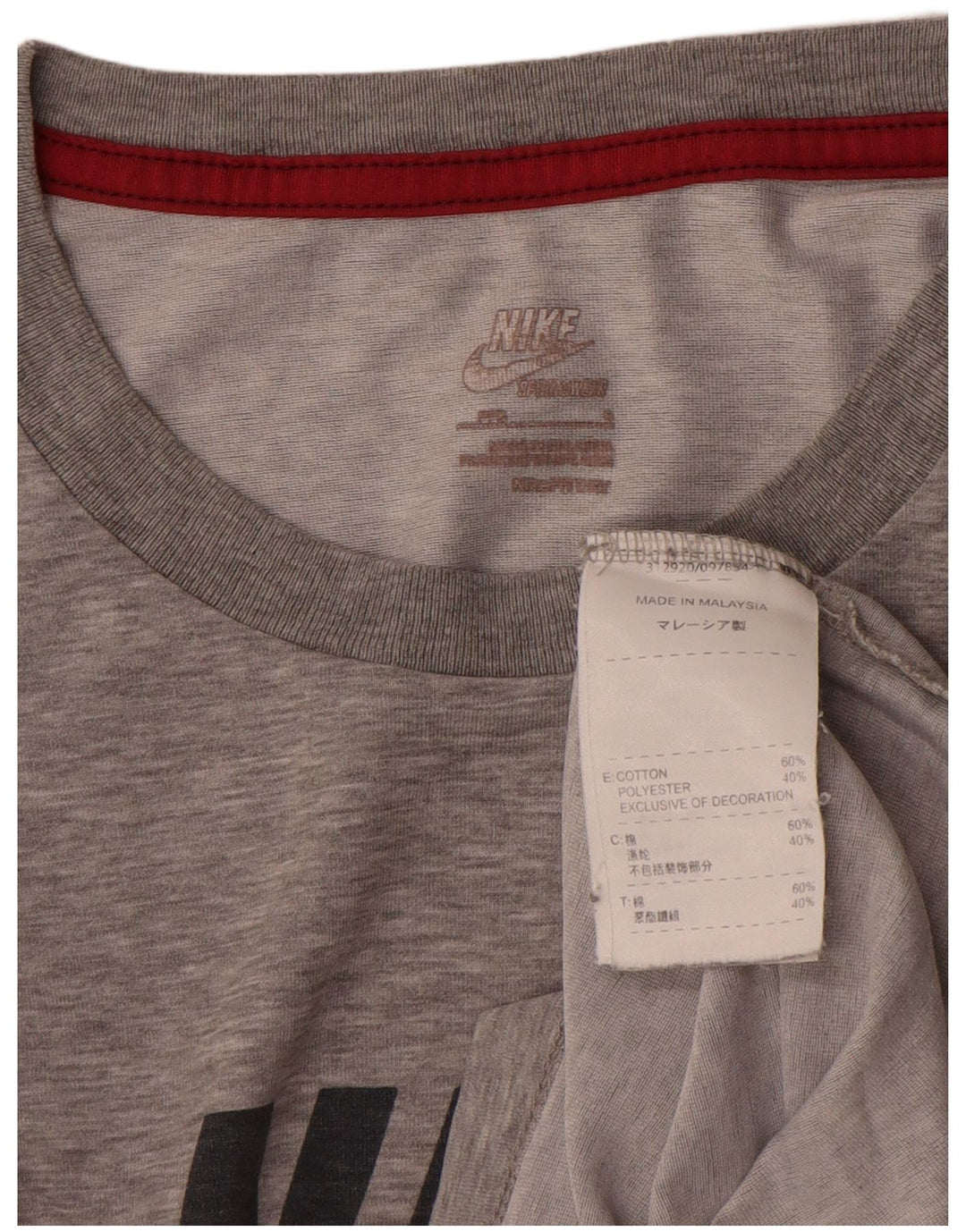 Tricou grafic Nike pentru bărbați Top mic, gri, bumbac