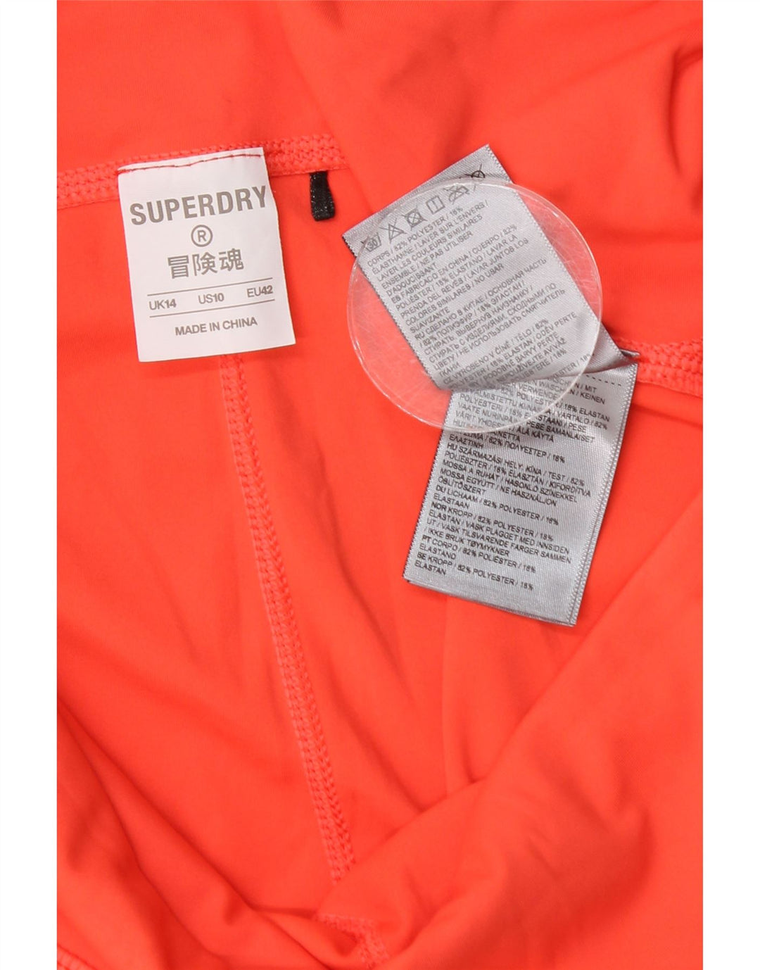 Leggings Capri Graphic Superdry pentru femei UK 14 Poliester portocaliu mare