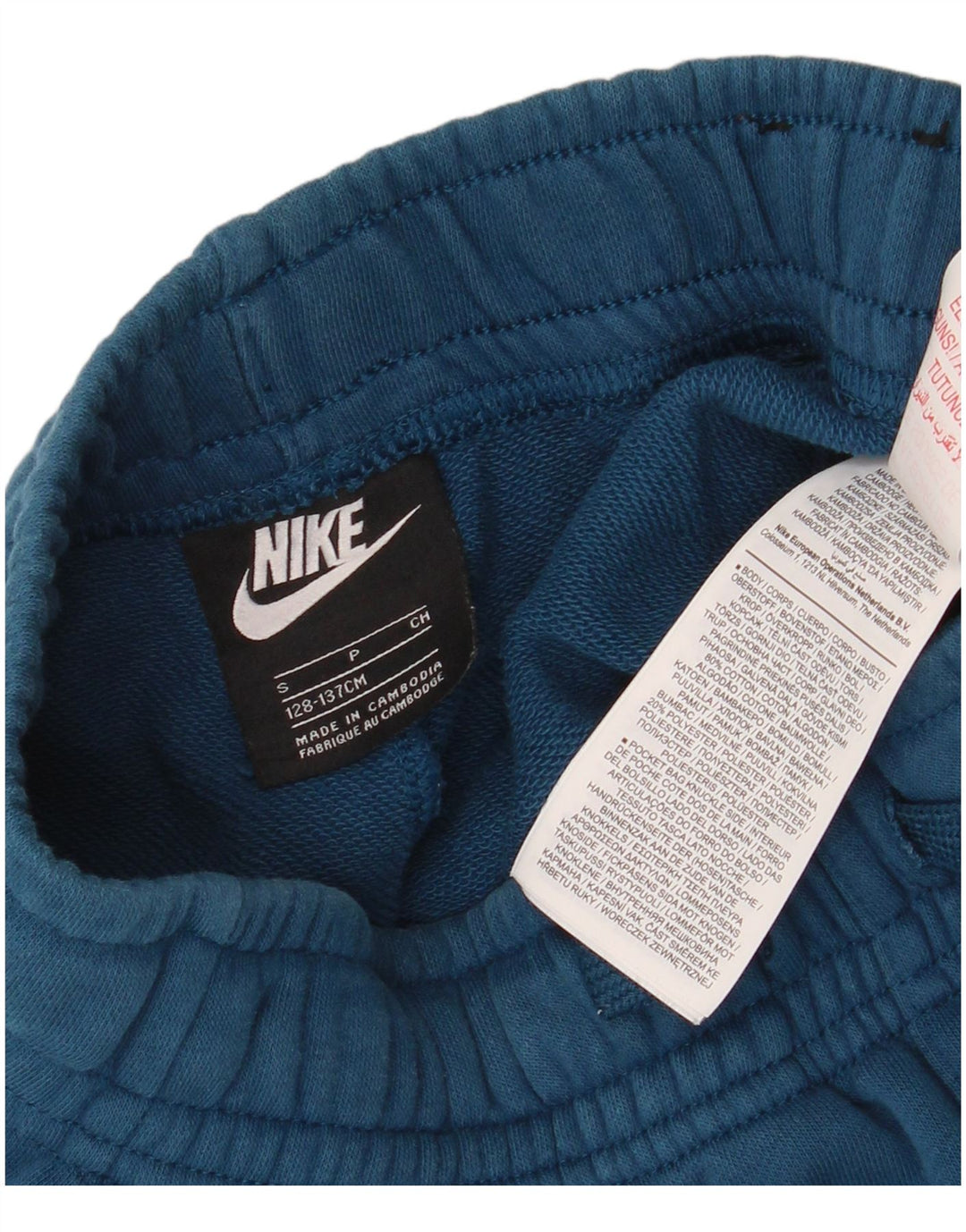 Pantaloni scurți sport grafic NIKE pentru băieți 8-9 ani, mici, albastru, bumbac