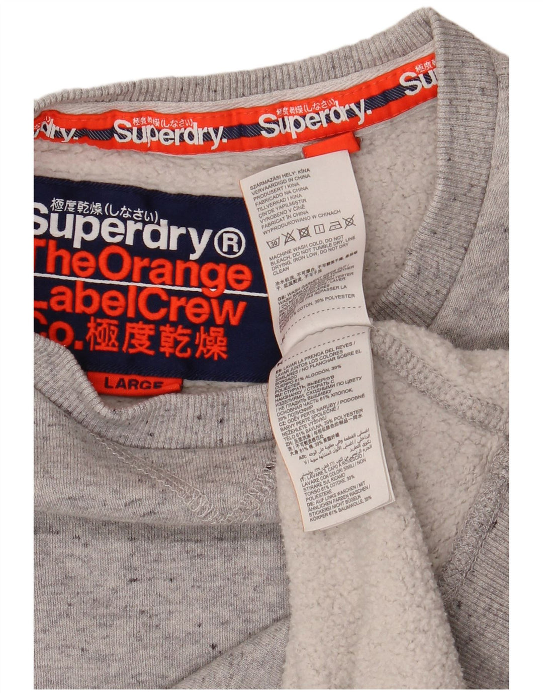 Pulover SUPERDRY pentru femei UK 16, mare, gri bumbac cu pete