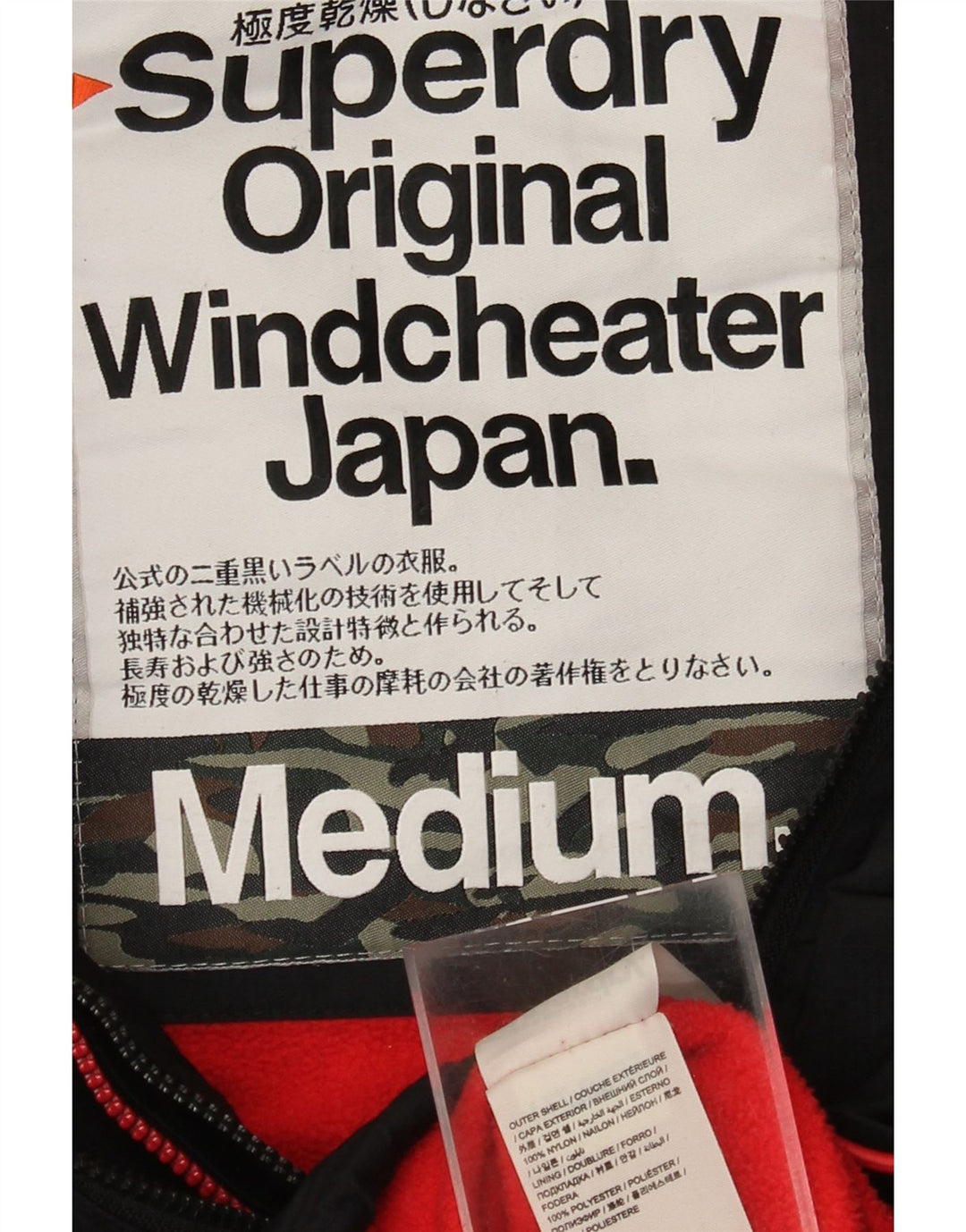 Jachetă Windbreaker cu grafică Superdry pentru femei UK 14 Medium Black