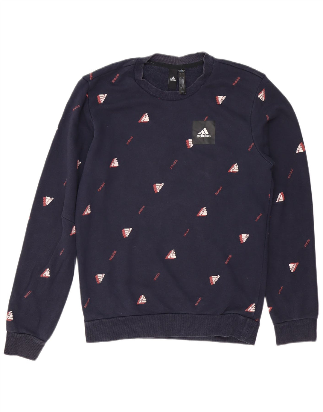 Hanorac grafic pentru bărbați ADIDAS Jumper mic bleumarin