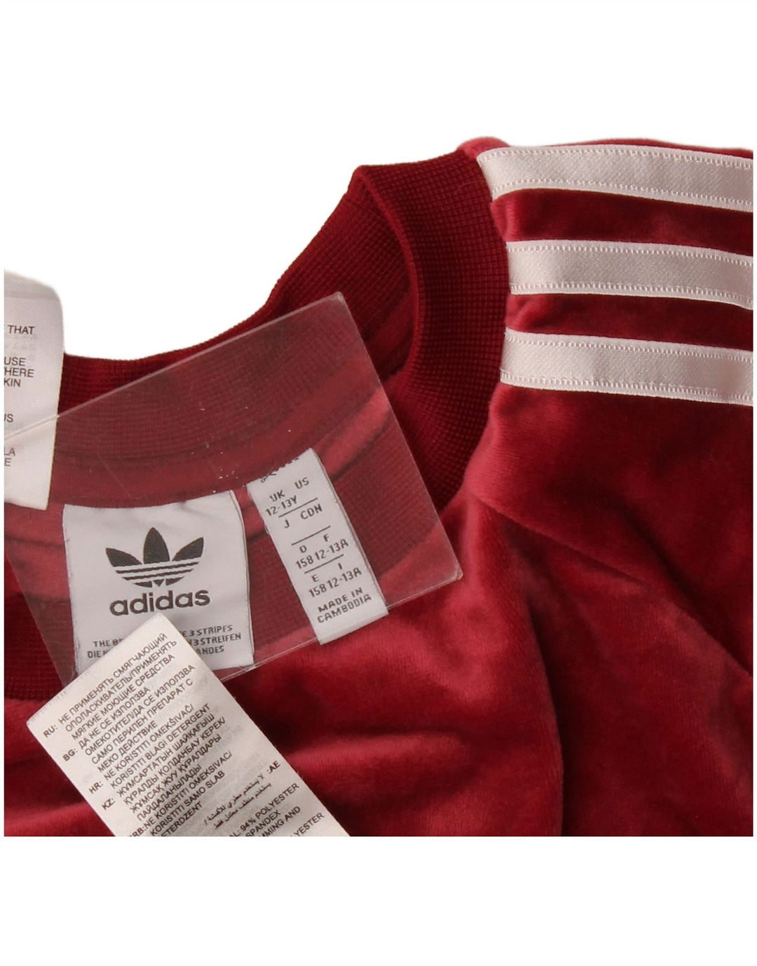 Adidas Fete Loose Fit Pulover Pulover 12-13 Ani Bordeaux Poliester
