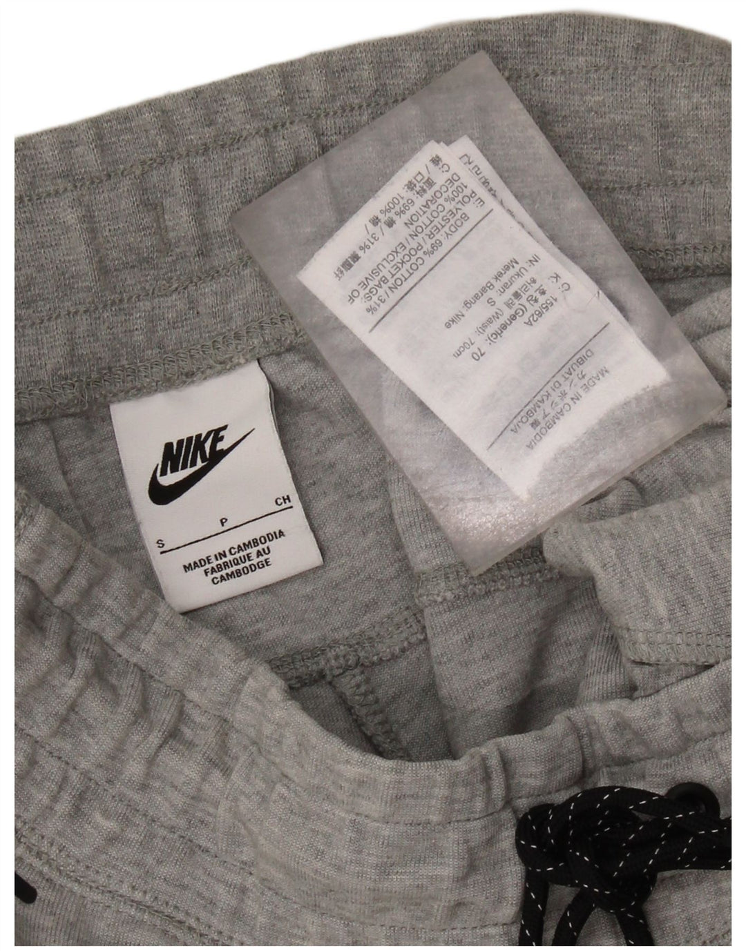 Pantaloni de trening pentru bărbați NIKE Pantaloni de jogging mici, gri, bumbac