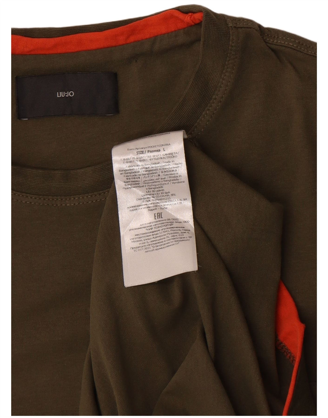 Tricou bărbați Liu Jo Top mare din bumbac kaki