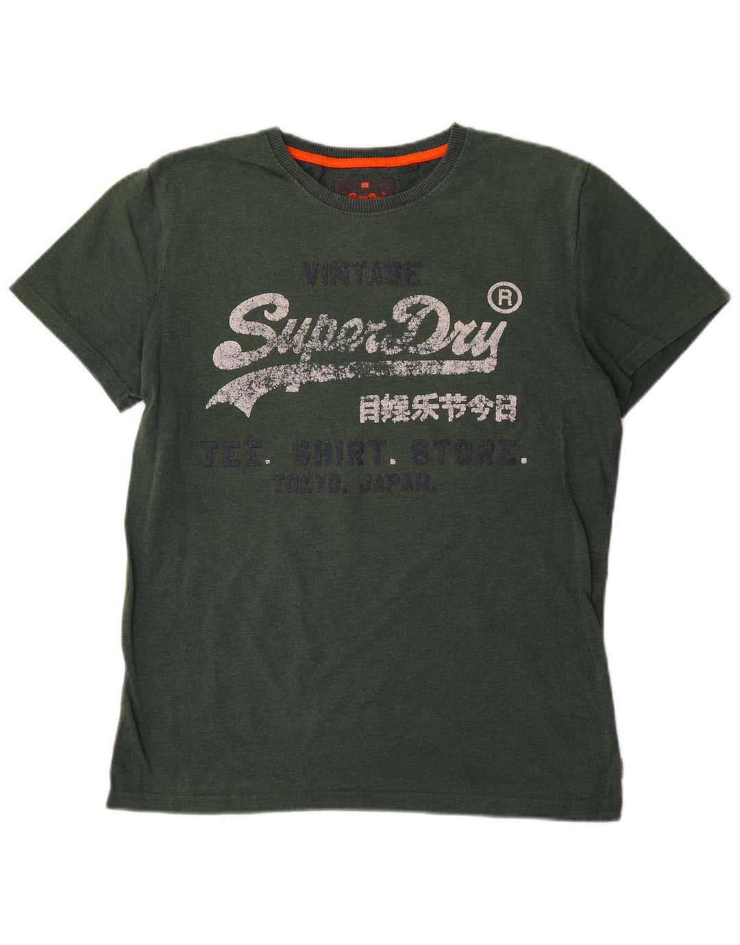 Tricou grafic Superdry pentru bărbați Top mare verde