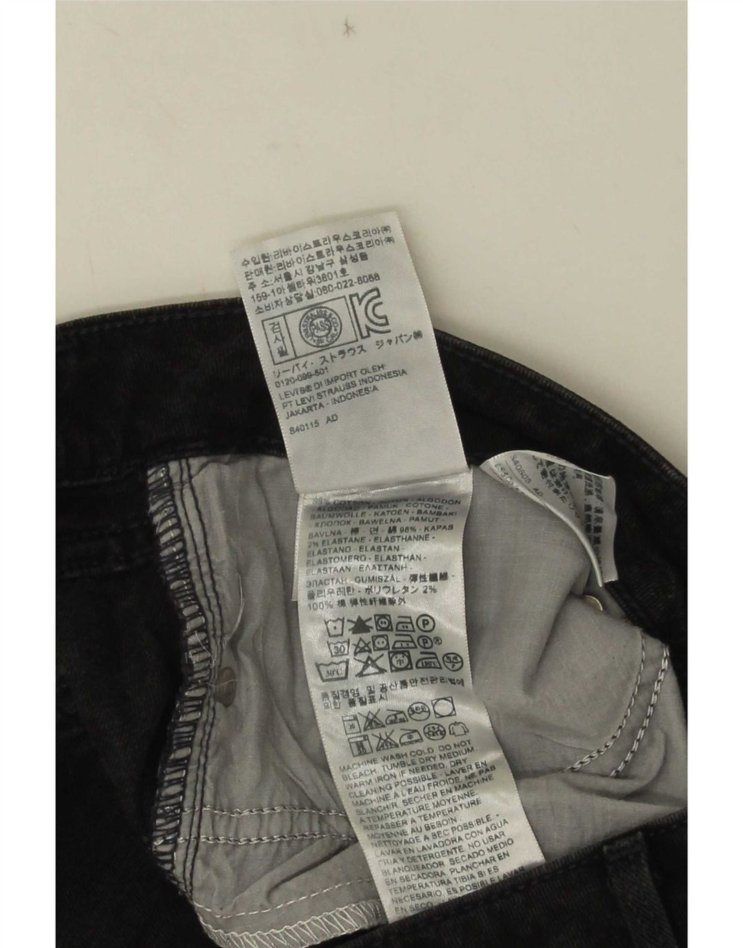 Blugi skinny pentru femei Levi's W30 L32 bumbac negru