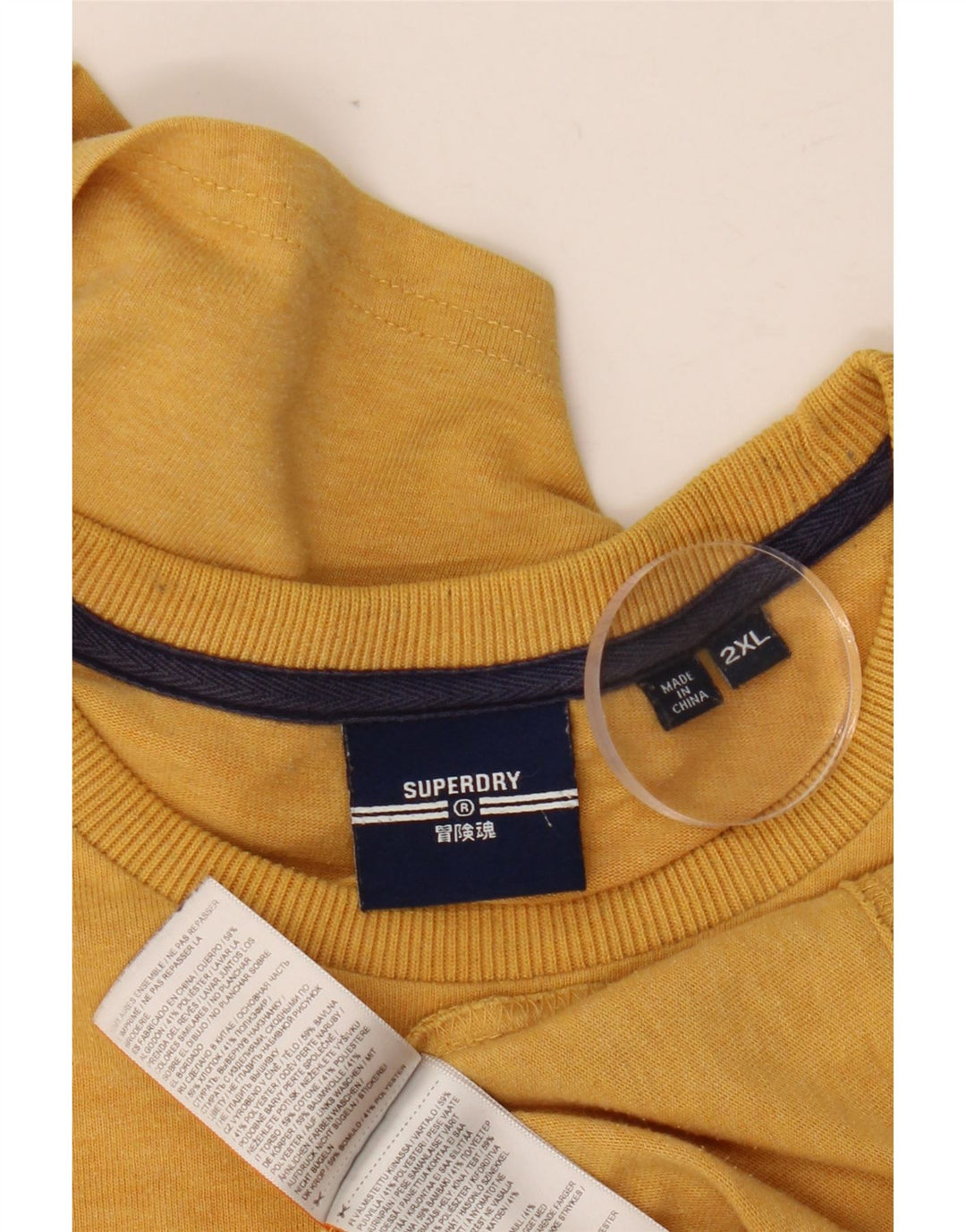 Tricou grafic pentru bărbați SUPERDRY Top 2XL bumbac galben