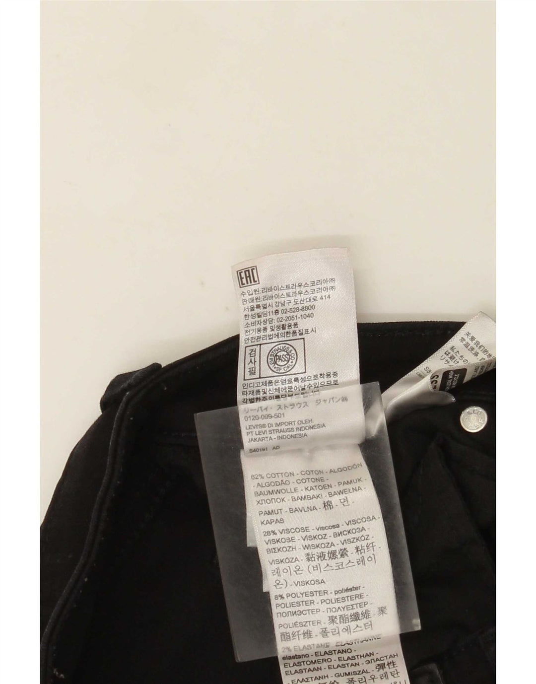 Blugi slim pentru femei Levi's W28 L28 bumbac negru