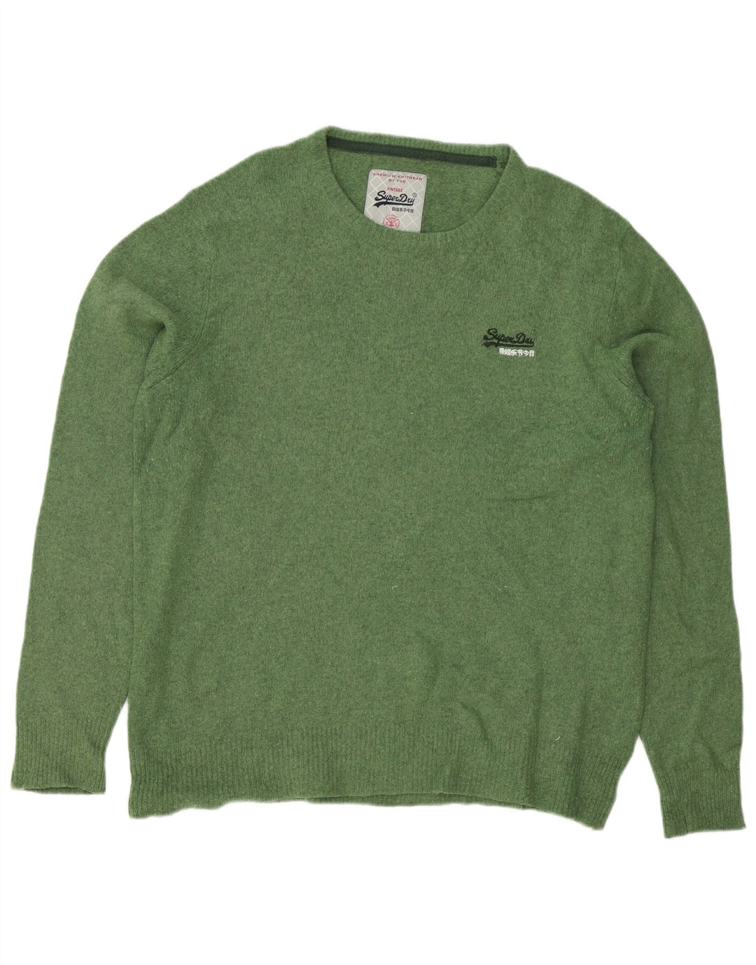 Pulover Superdry pentru bărbați cu gât turnat, lână de miel verde mare