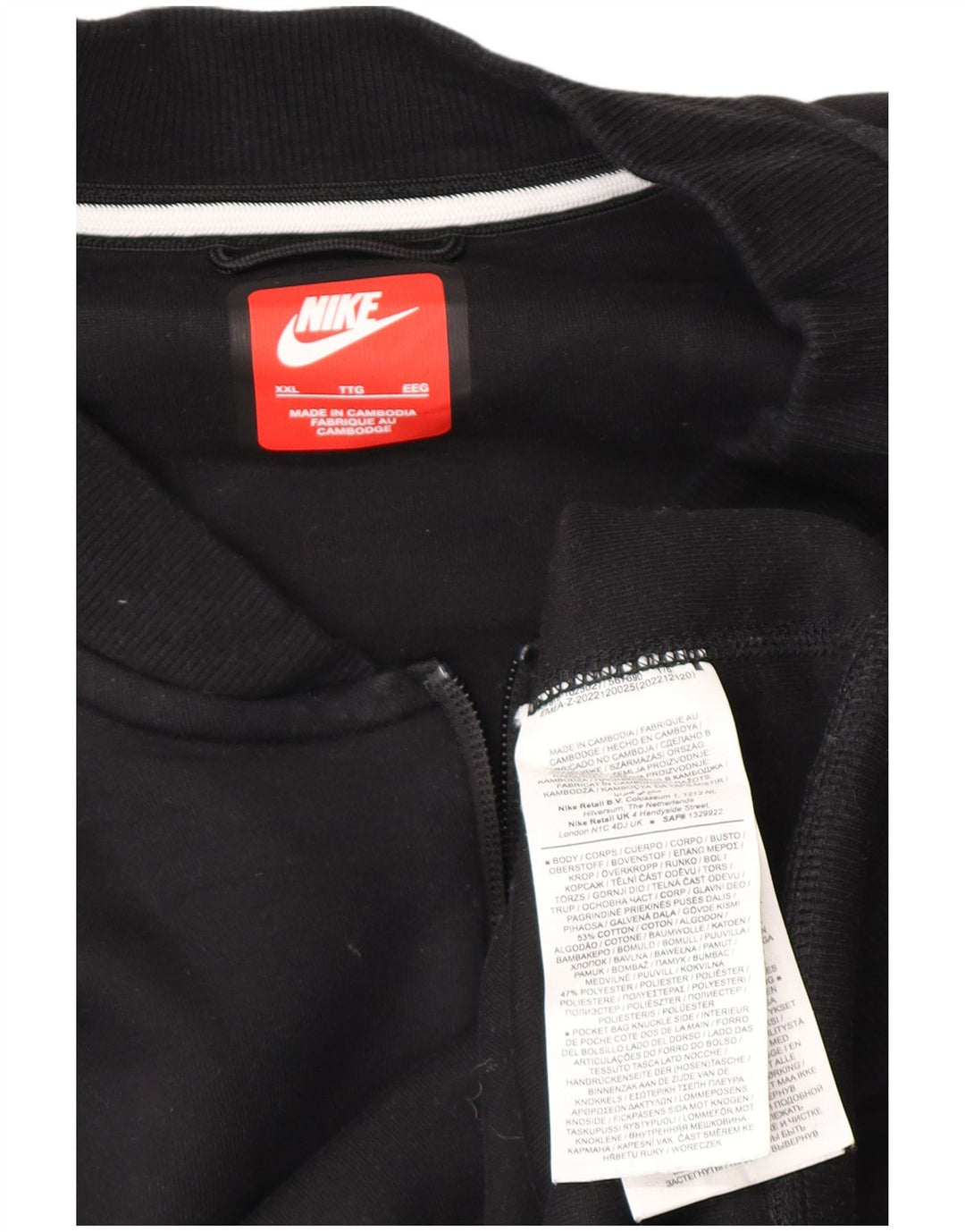 Jachetă de trening pentru bărbați Nike 2XL, bumbac negru