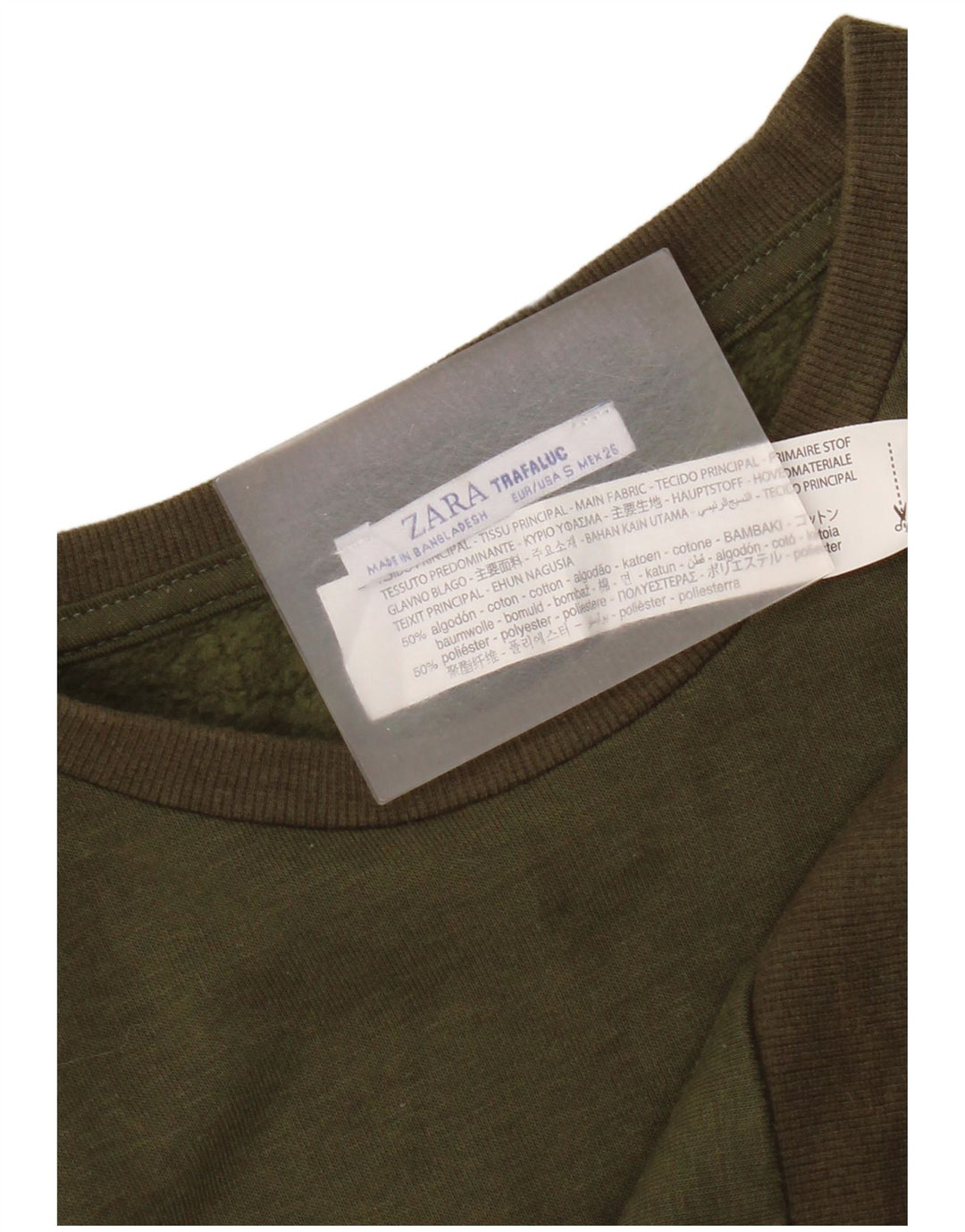 Pulover supradimensionat pentru femei Zara UK 10 Bumbac kaki mic