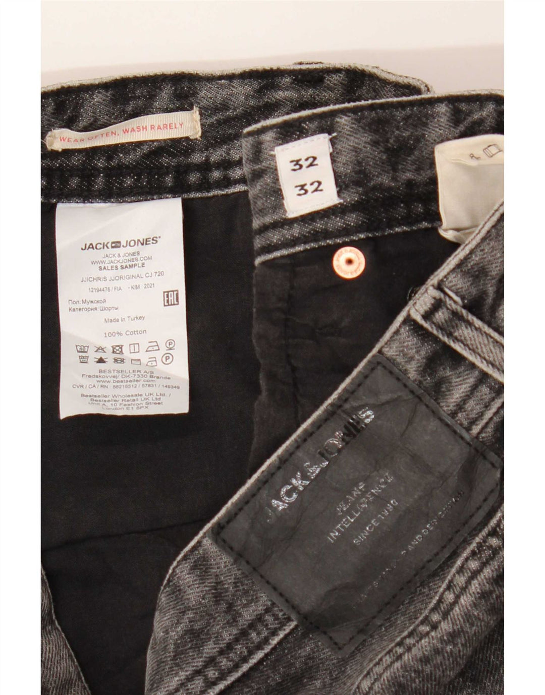 Blugi drepți pentru bărbați Jack & Jones W32 L32 bumbac gri
