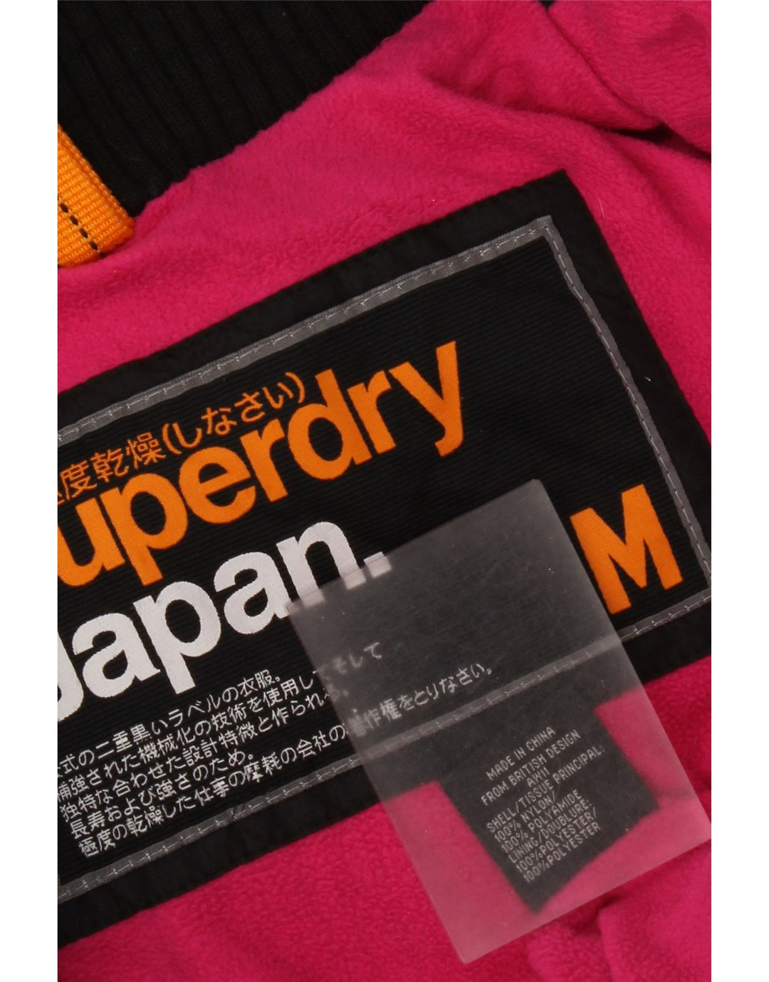 Jachetă Windbreaker pentru femei cu glugă Superdry UK 14 Medium Black Nylon
