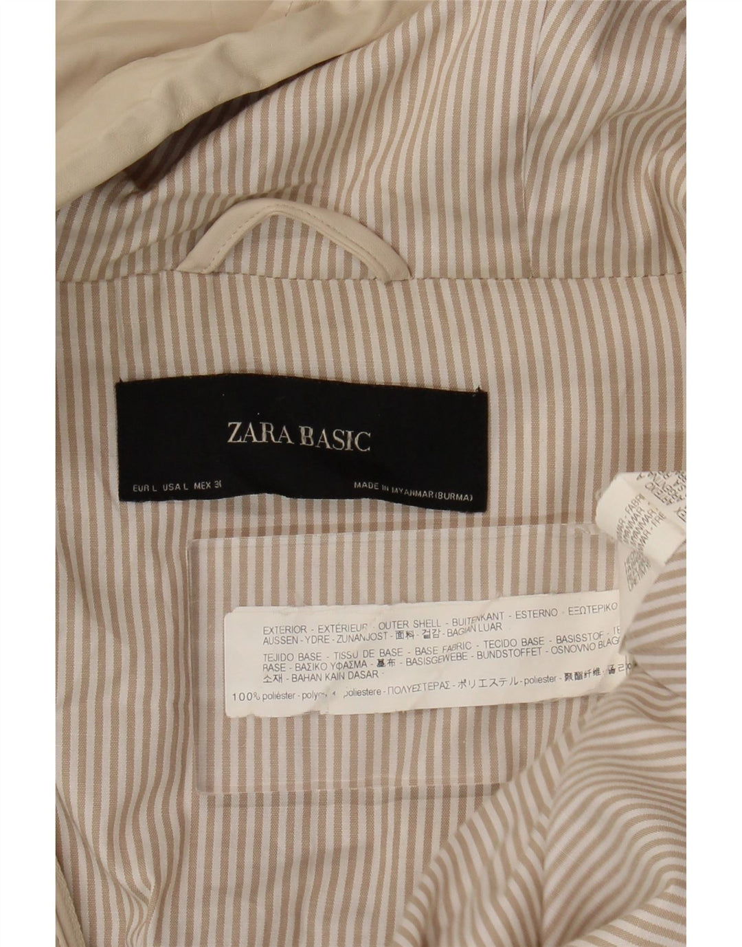 Jachetă de vânt cu glugă pentru femei Zara UK 16, mare, bej, poliester