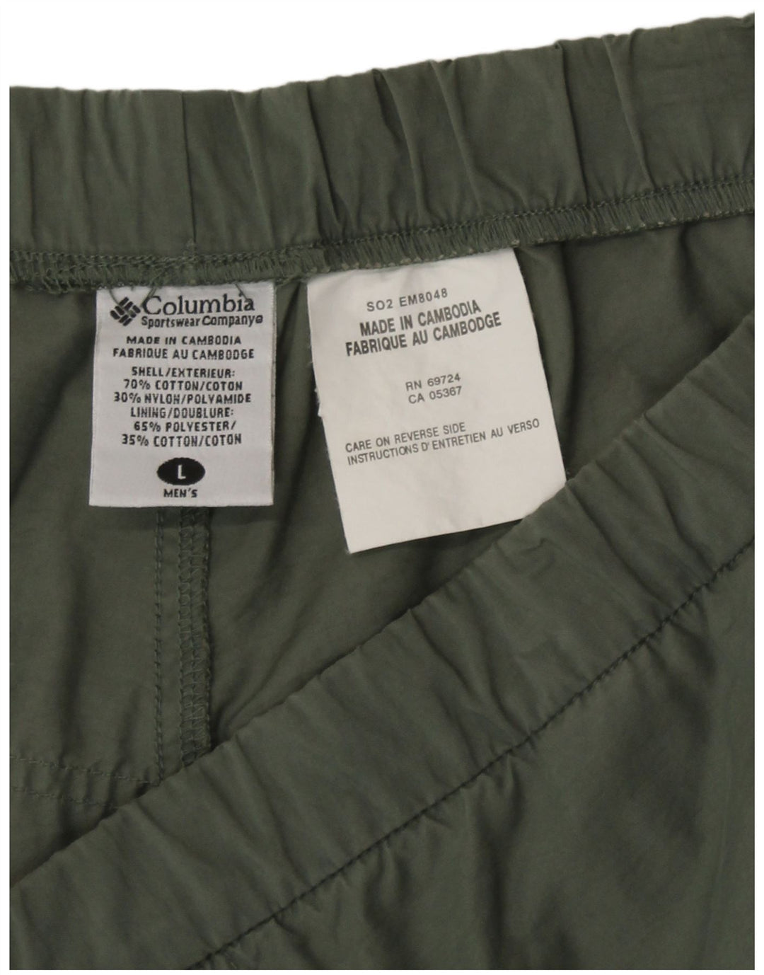 Pantaloni de trening Columbia Capri pentru bărbați, mari, bumbac, kaki