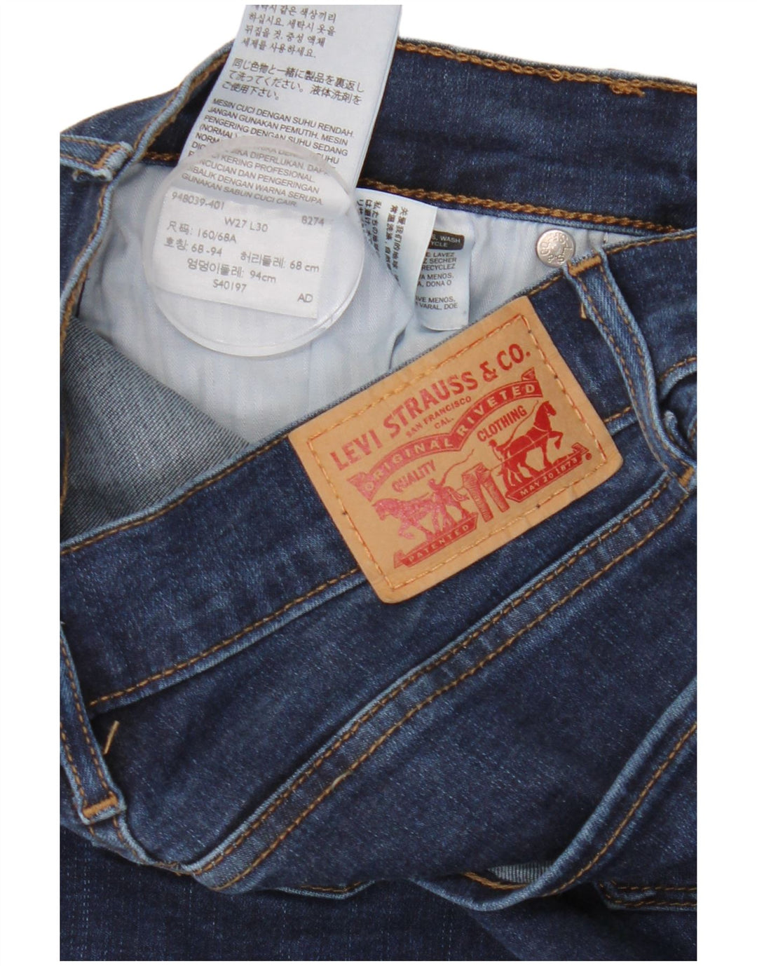 Blugi skinny de damă LEVI'S W27 L30 bumbac bleumarin