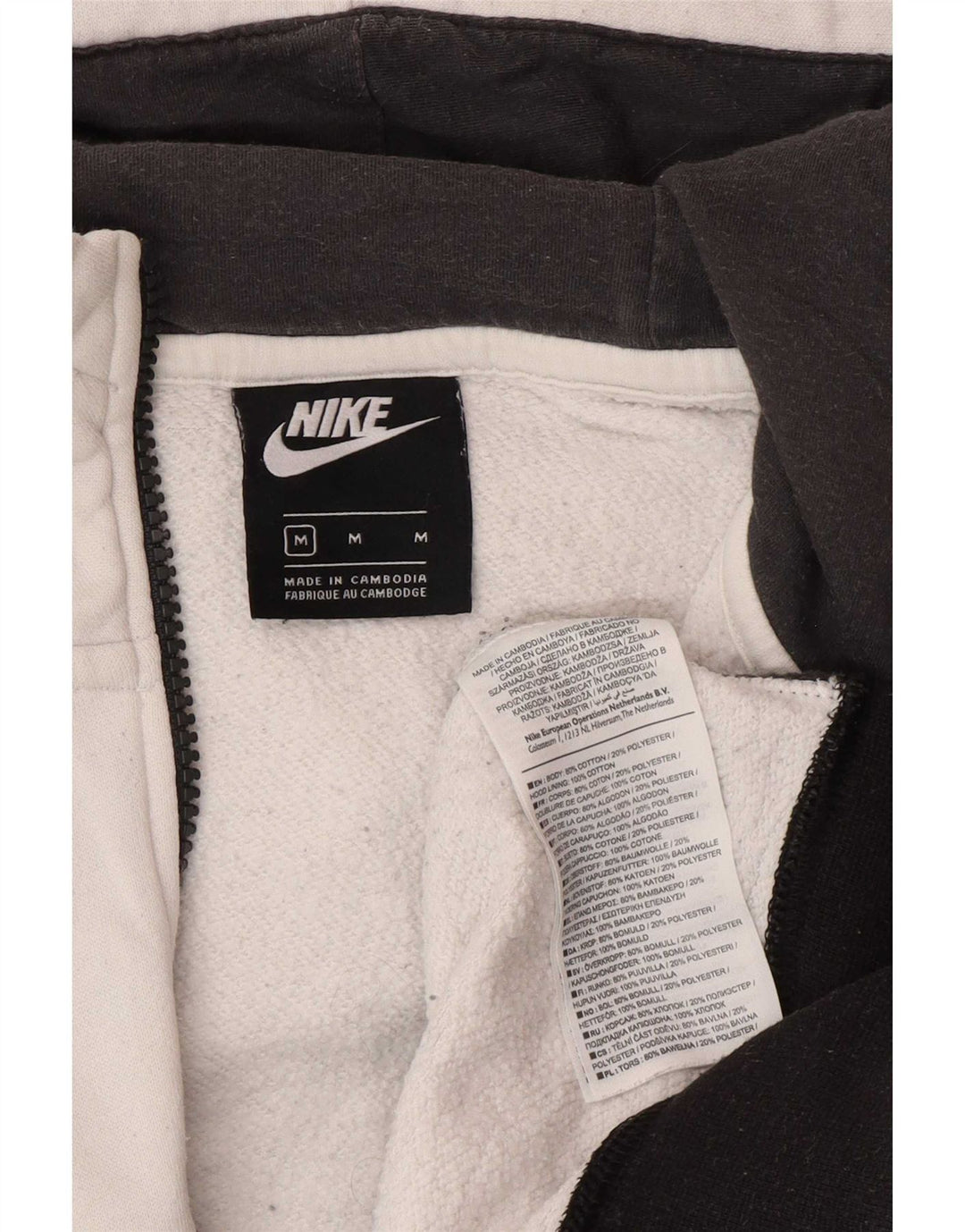Pulover Nike pentru bărbați, cu glugă, cu fermoar și gât, din bumbac color alb mediu