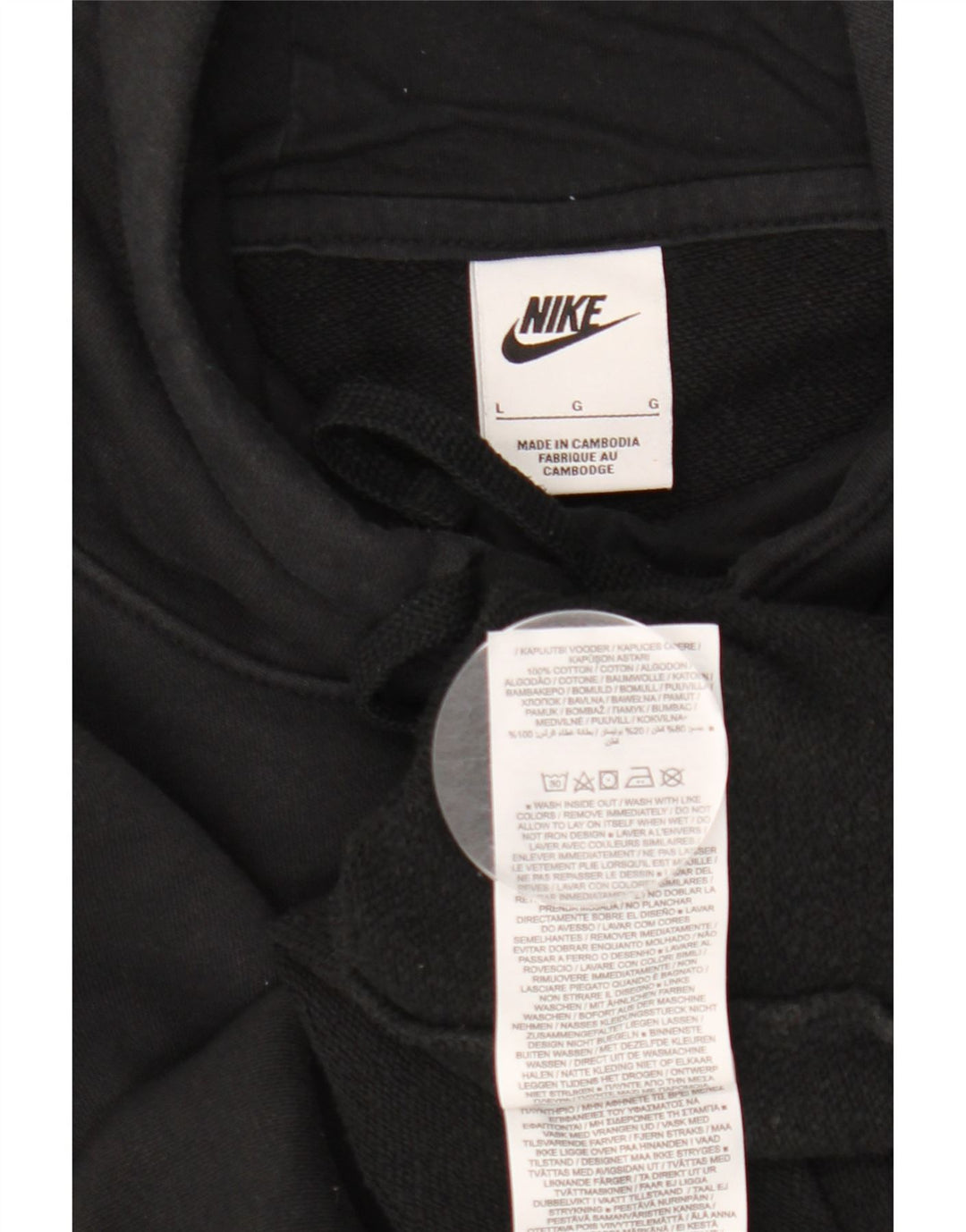 Pulover supradimensionat NIKE pentru femei UK 16, mare, negru, bumbac