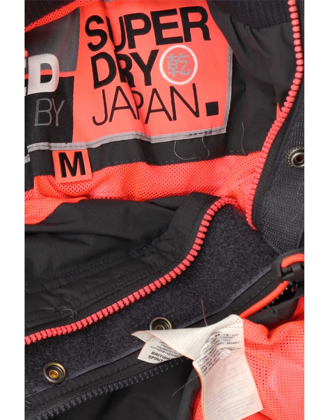 Jachetă de ploaie grafică Superdry pentru femei UK 14, nailon gri mediu