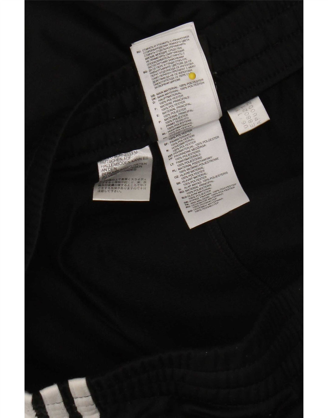 Pantaloni de trening Adidas Clima 365 pentru bărbați, mari, negru, poliester