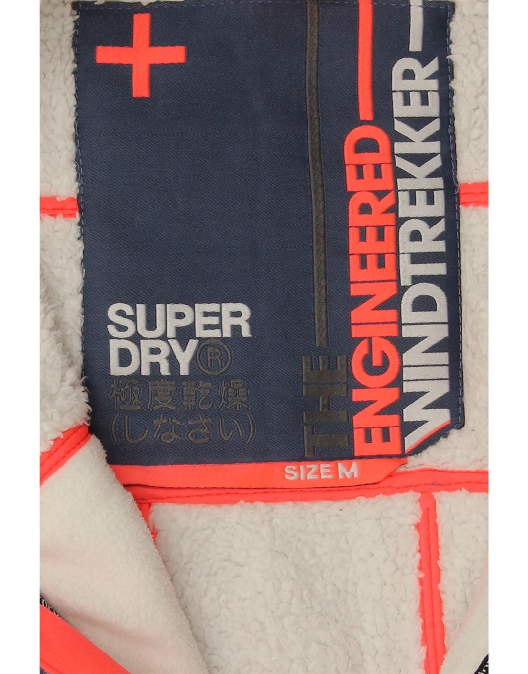 Jachetă Windbreaker cu glugă pentru femei Superdry, UK 14, albastru mediu