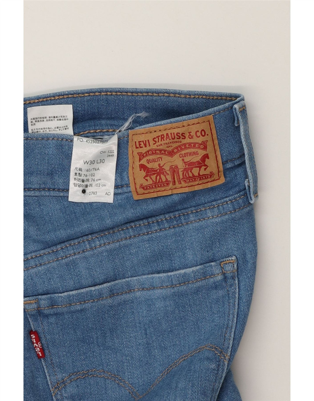 LEVI'S Womens 311 Shaping Slim Jeans W30 L30 Blue Cotton Vintage Levi's and Second-Hand Levi's from Messina Hembry 
